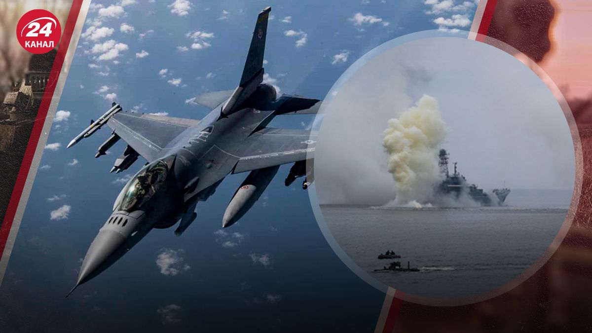 Истребители F-16 Истребители F-16