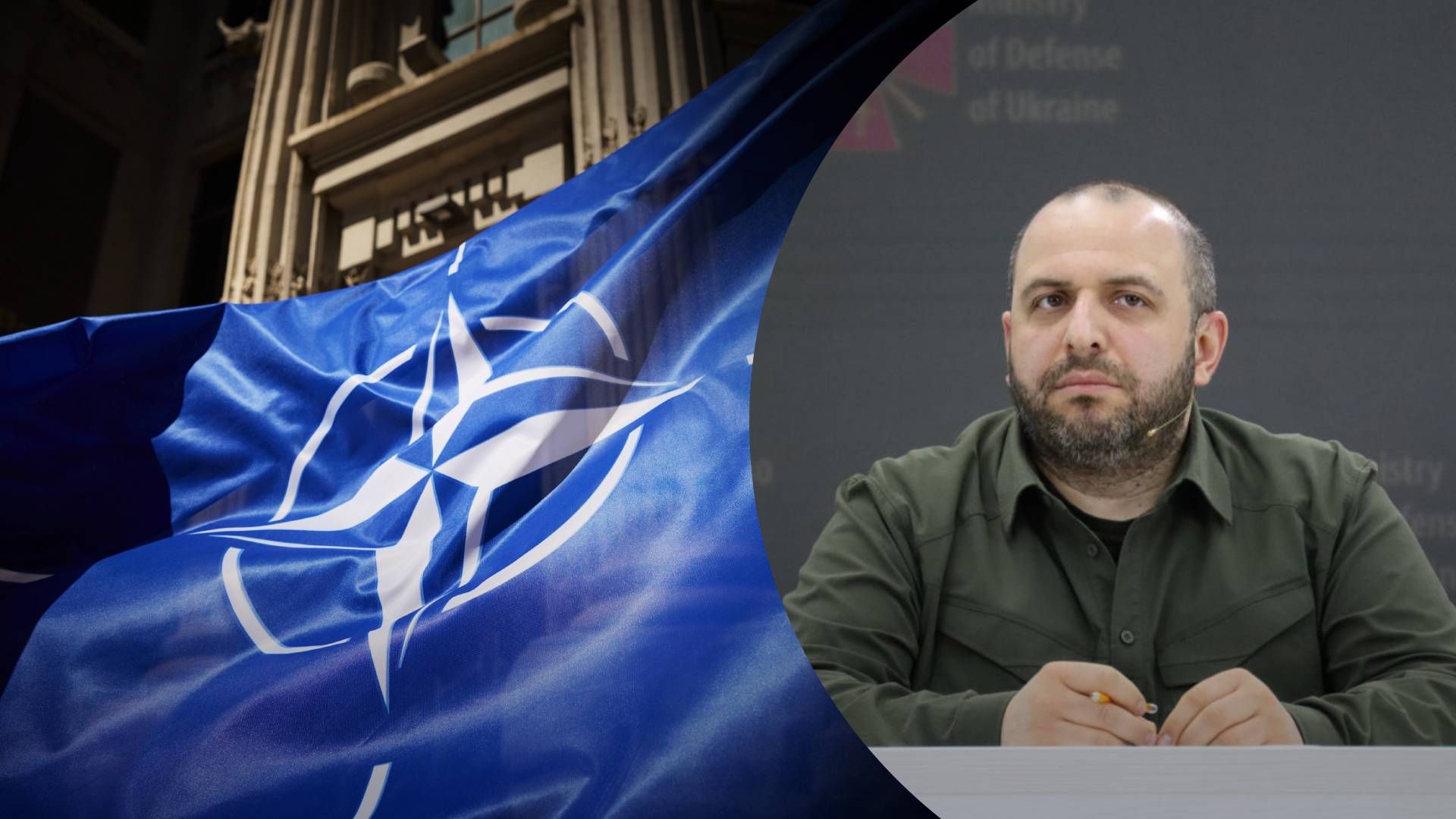 Умеров подвел итоги работы украинской делегации на саммите НАТО - 24 Канал