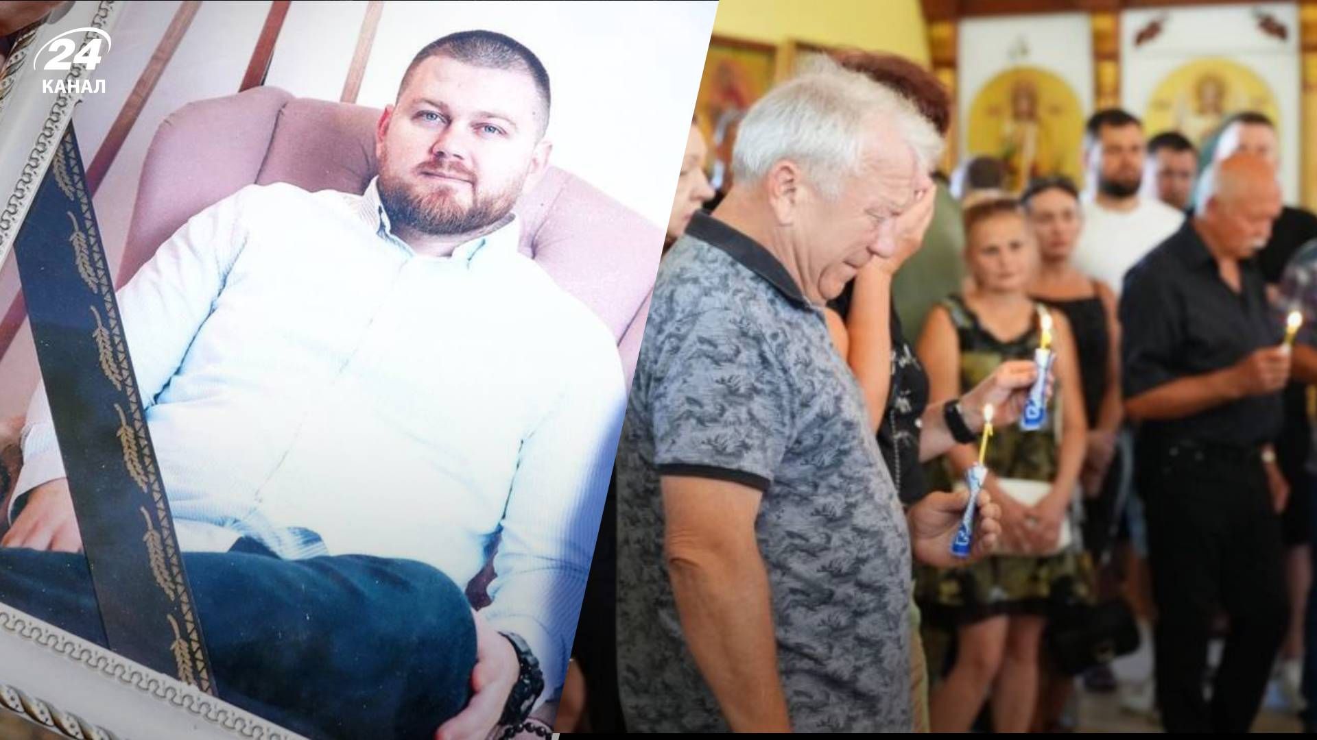 В Кривом Роге провели в последний путь волонтера Дмитрия Пахолюка - 24 Канал В Кривом Роге провели в последний путь волонтера Дмитрия Пахолюка - 24 Канал