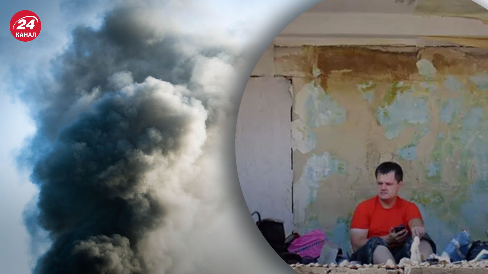 В Киеве заметили мужчину, который сидит на руинах своего дома В Киеве заметили мужчину, который сидит на руинах своего дома