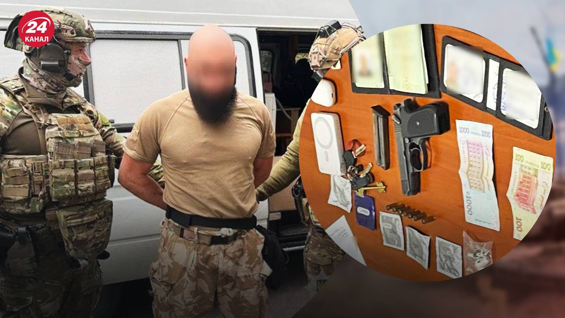 У Тернопільській області поліція затримала кілера - 24 Канал У Тернопільській області поліція затримала кілера - 24 Канал