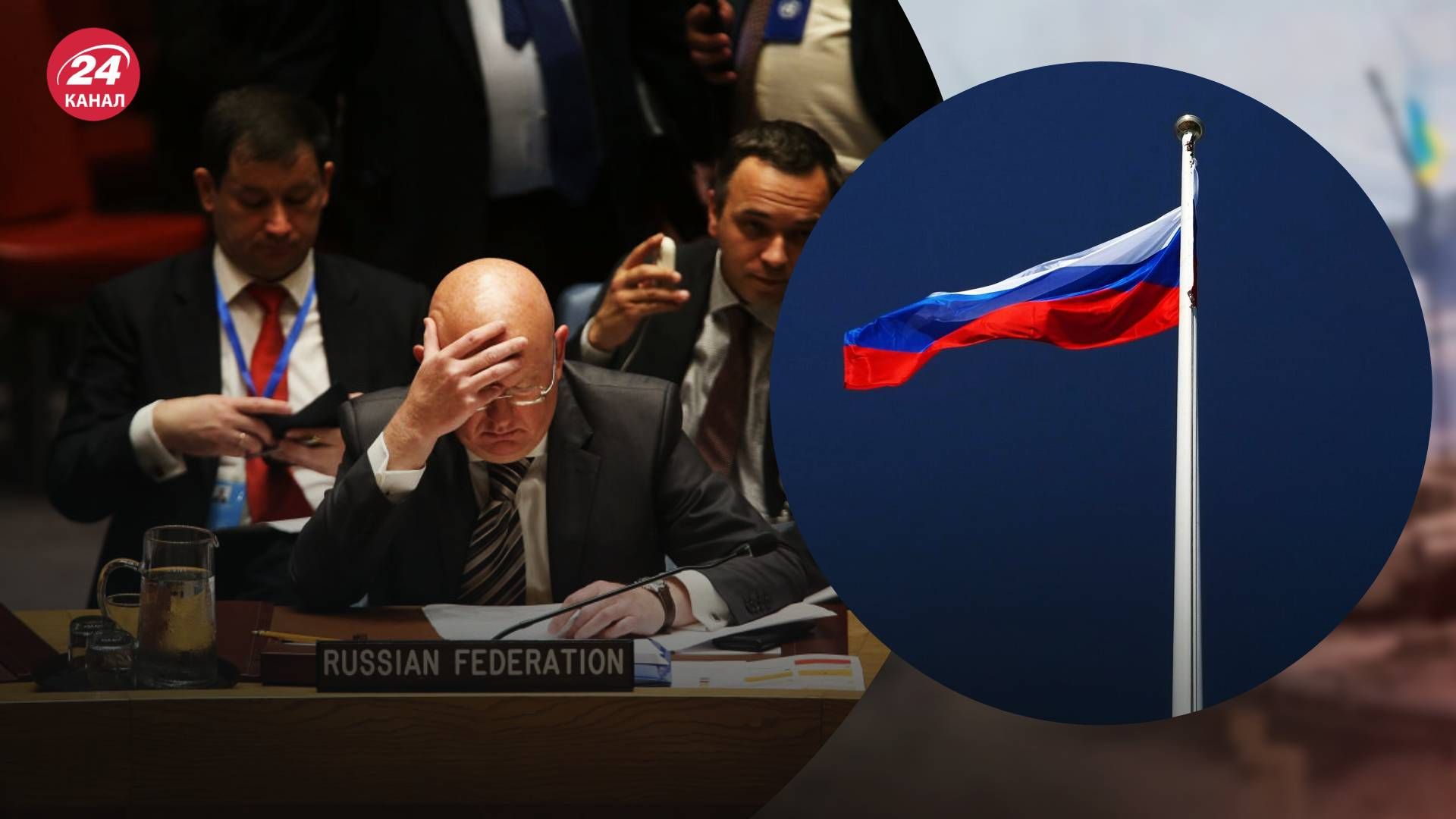 Росія хотіла не пустити Україну на засідання Радбезу Росія хотіла не пустити Україну на засідання Радбезу