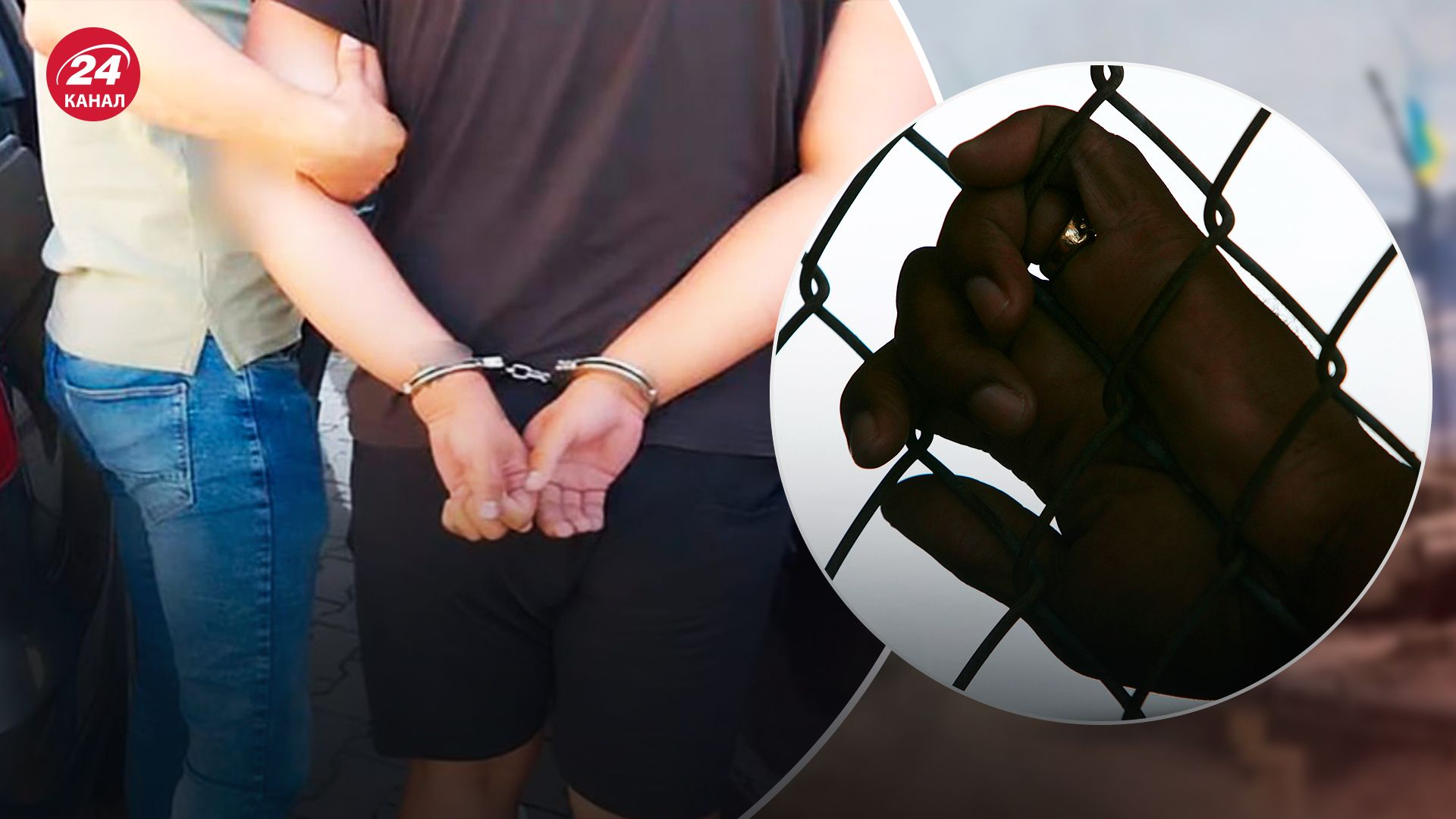 Подростки в Варшаве похитили 23-летнего парня Подростки в Варшаве похитили 23-летнего парня