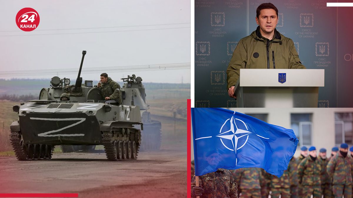 За якої умови Росія може напасти на країни НАТО – в Офісі Президента відповіли - 24 Канал