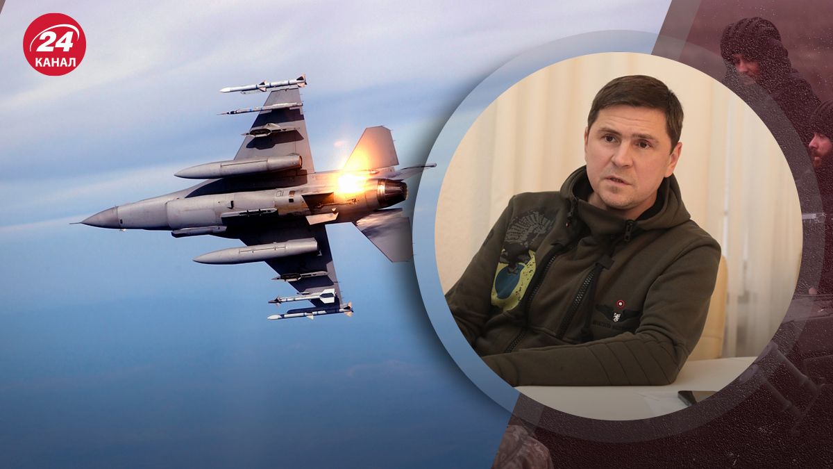 F-16 для Украины – при каком условии F-16 смогут повлиять на ход событий на фронте - 24 Канал