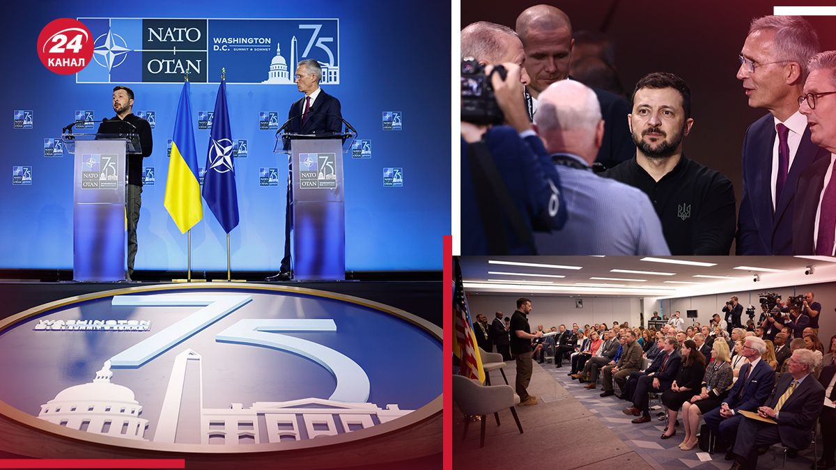 Саміт НАТО 2024 у Вашингтоні – чи був успішним для України - 24 Канал