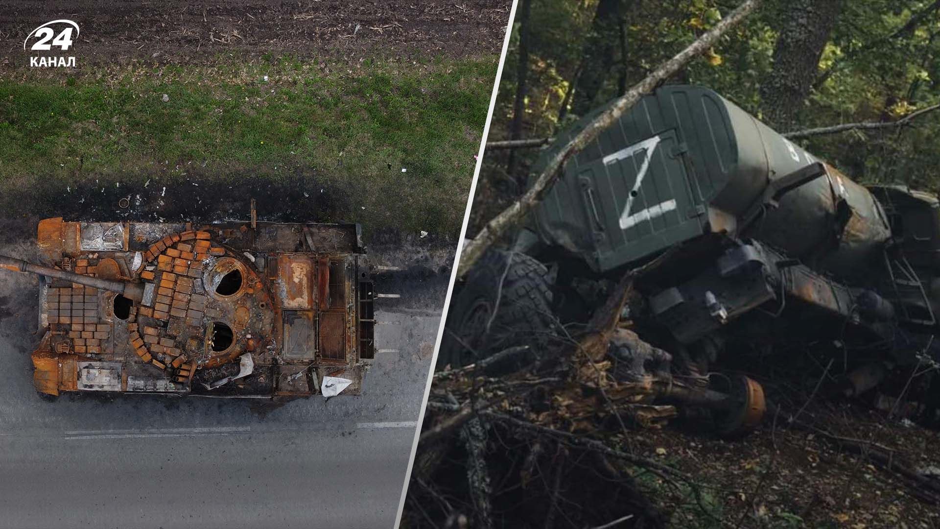 Втрати ворога на 12 липня 2024 року Втрати ворога на 12 липня 2024 року