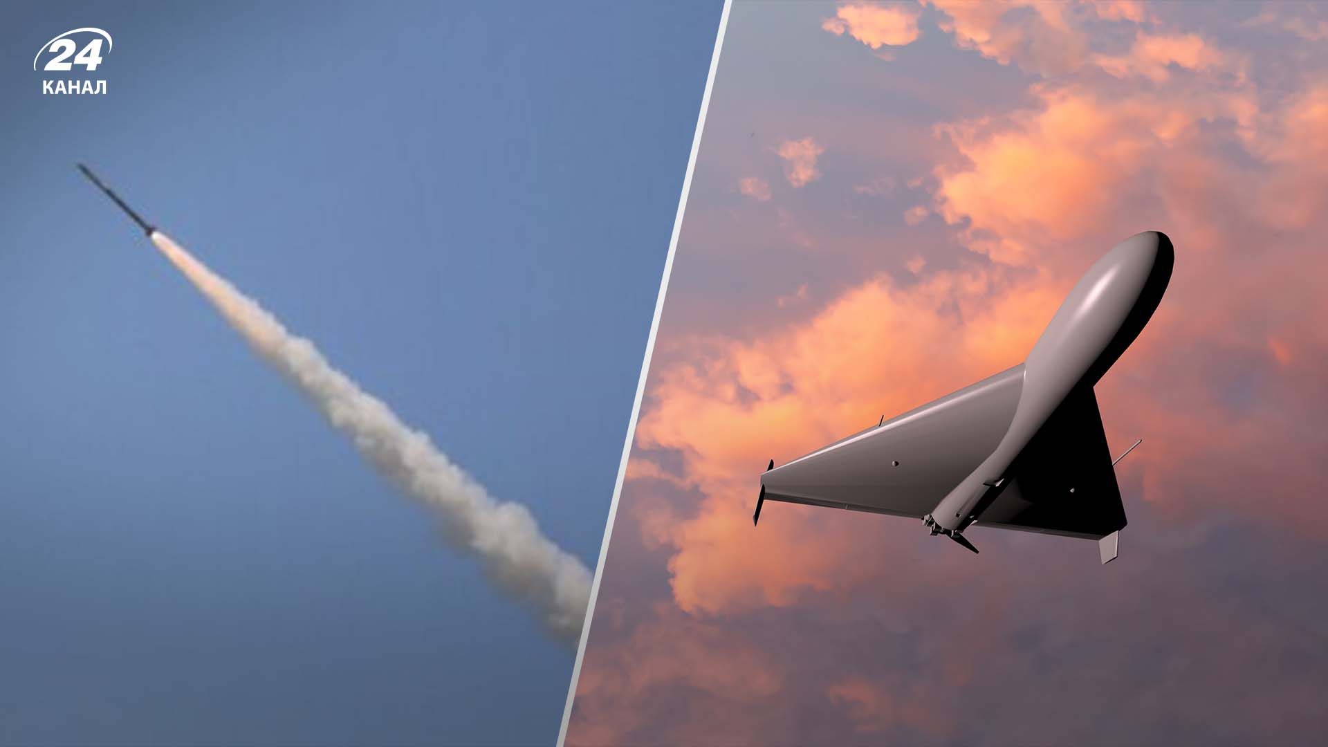 В Воздушных силах рассказали, сколько вражеских целей уничтожили в ночь на 12 июля - 24 Канал В Воздушных силах рассказали, сколько вражеских целей уничтожили в ночь на 12 июля - 24 Канал