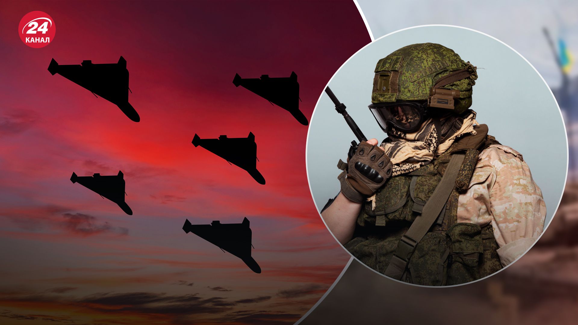 Росіяни використовують імітатори БпЛА Росіяни використовують імітатори БпЛА