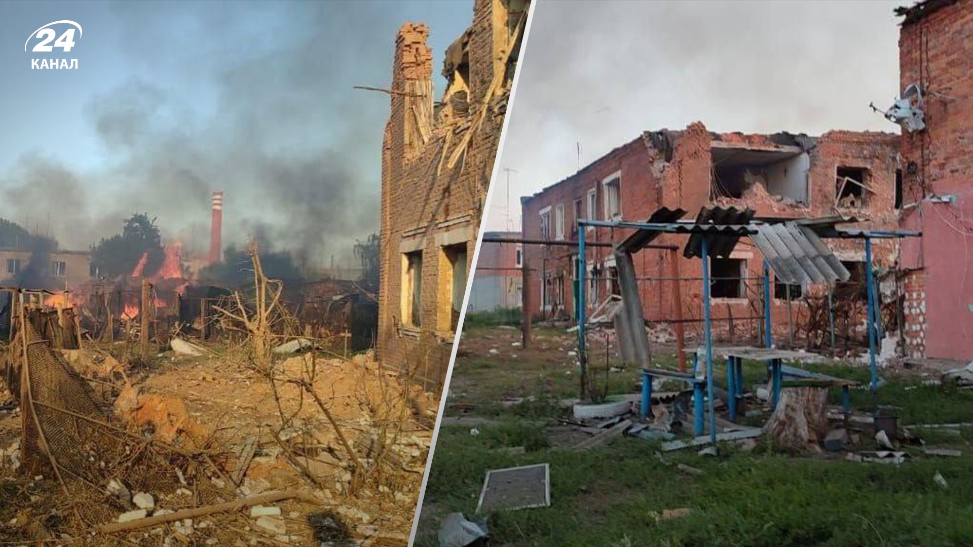 Росіяни завдали авіаудару по Харківщині Росіяни завдали авіаудару по Харківщині