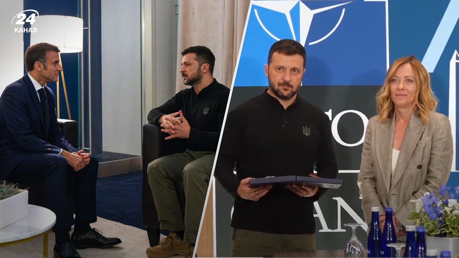 Зеленський зустрівся з Макроном і Мелоні на саміті НАТО Зеленський зустрівся з Макроном і Мелоні на саміті НАТО