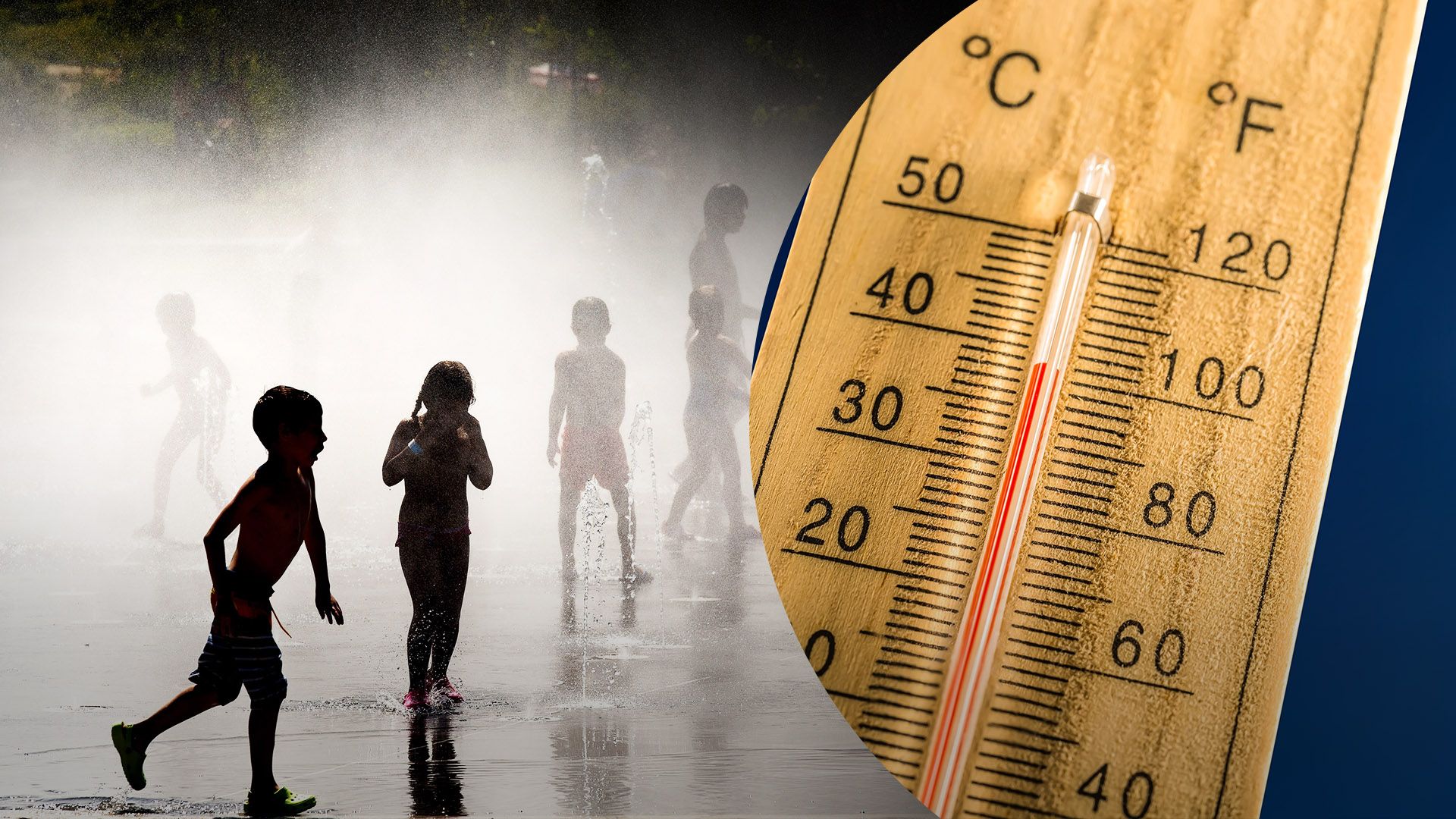 Пікові дні спеки в Україні – з 13 по 16 липня Пікові дні спеки в Україні – з 13 по 16 липня