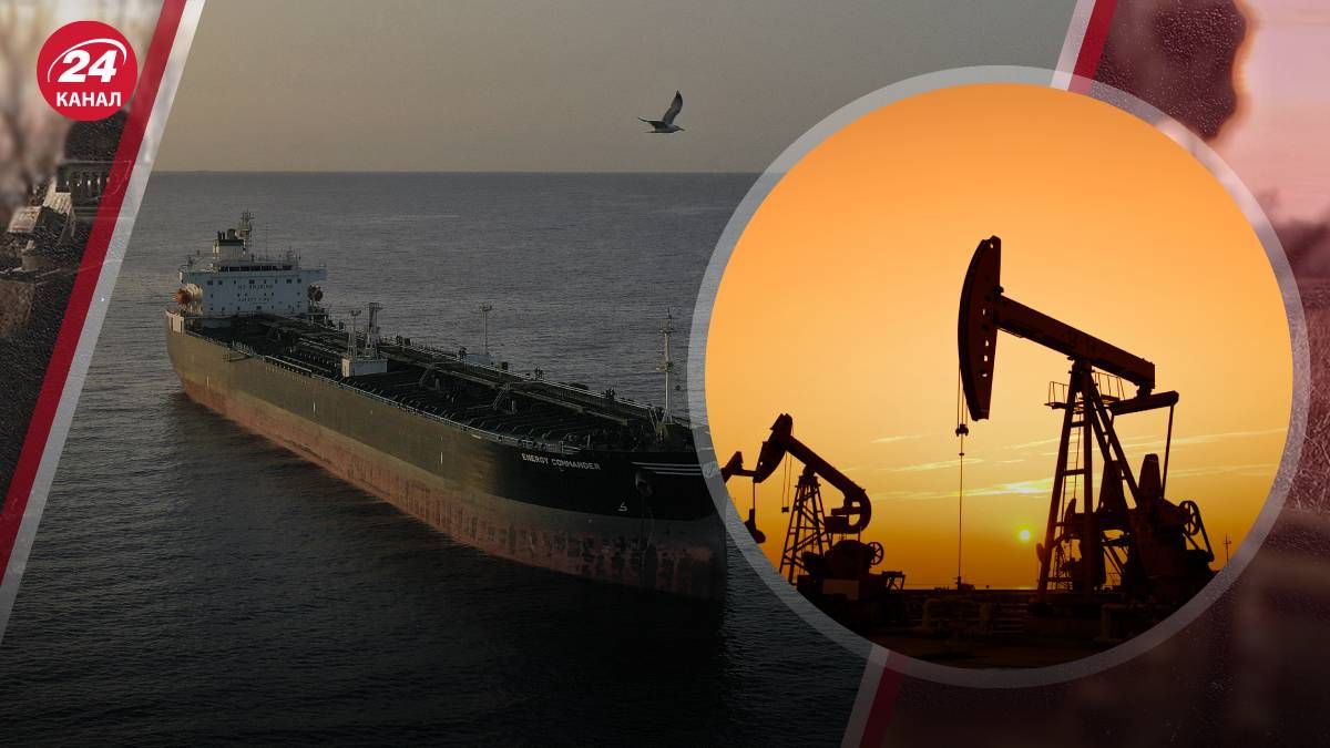 В Росії впав експорт нафти - як санкції та удари по НПЗ вливають на її нафтову галузь
