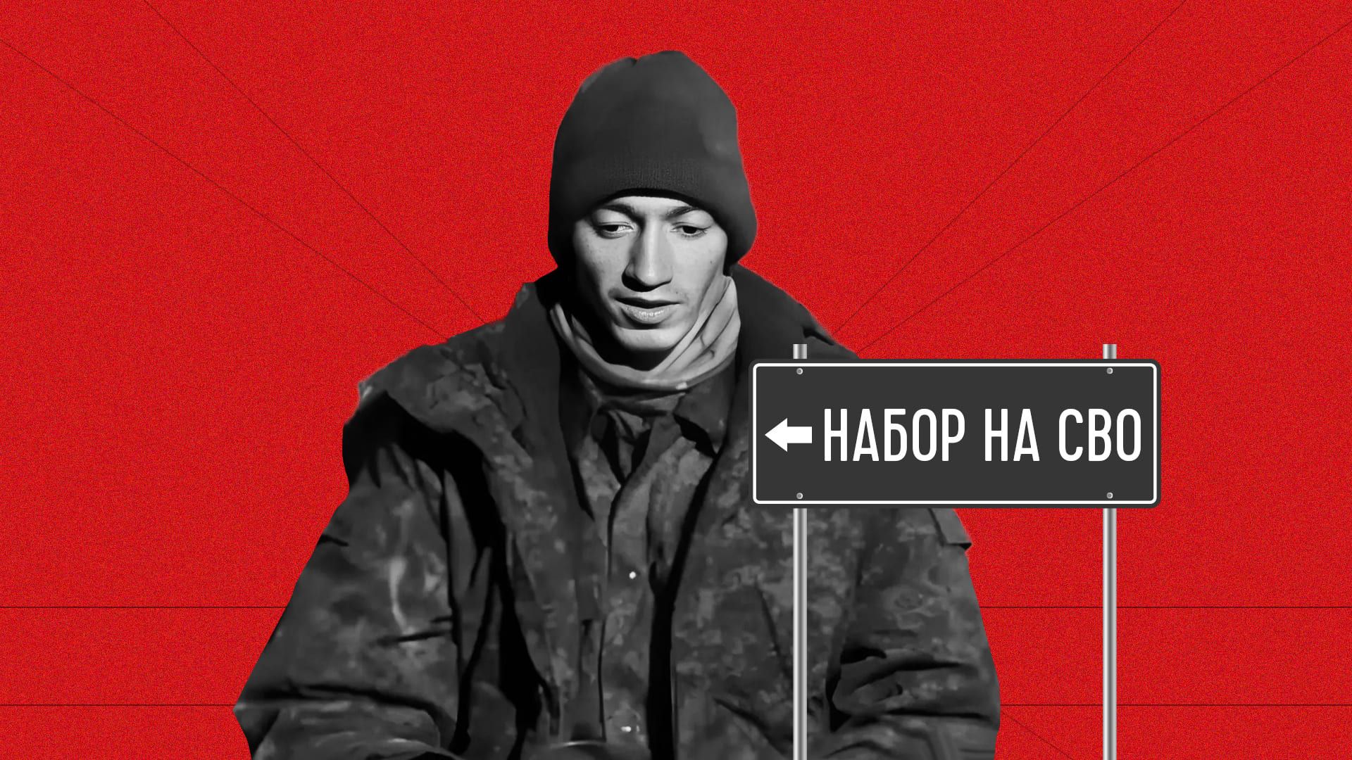 У Росії вимушені суттєво збільшувати доплати добровольцям за відправку на війну У Росії вимушені суттєво збільшувати доплати добровольцям за відправку на війну