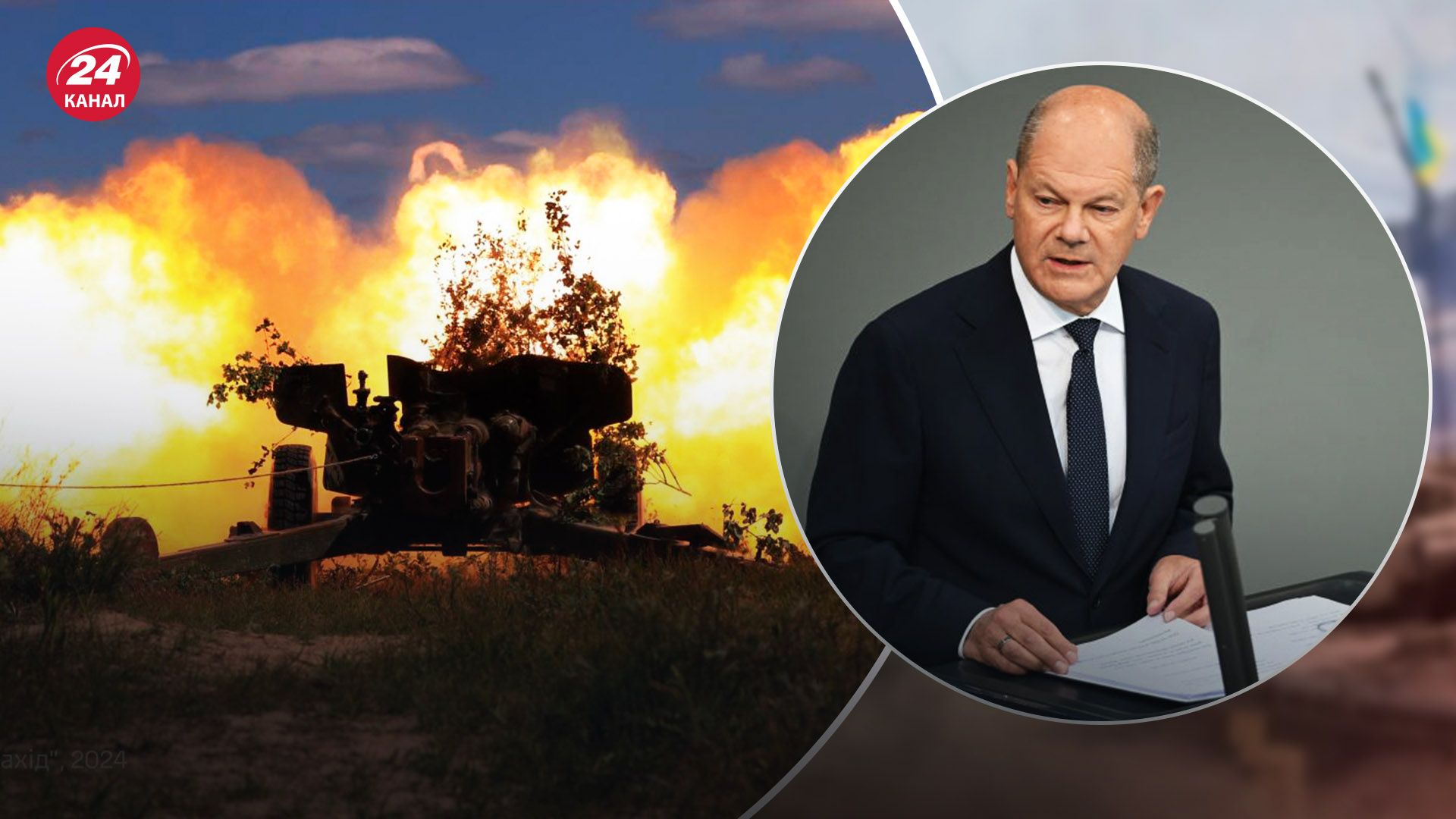 Шольц отверг призыв Зеленского Шольц отверг призыв Зеленского