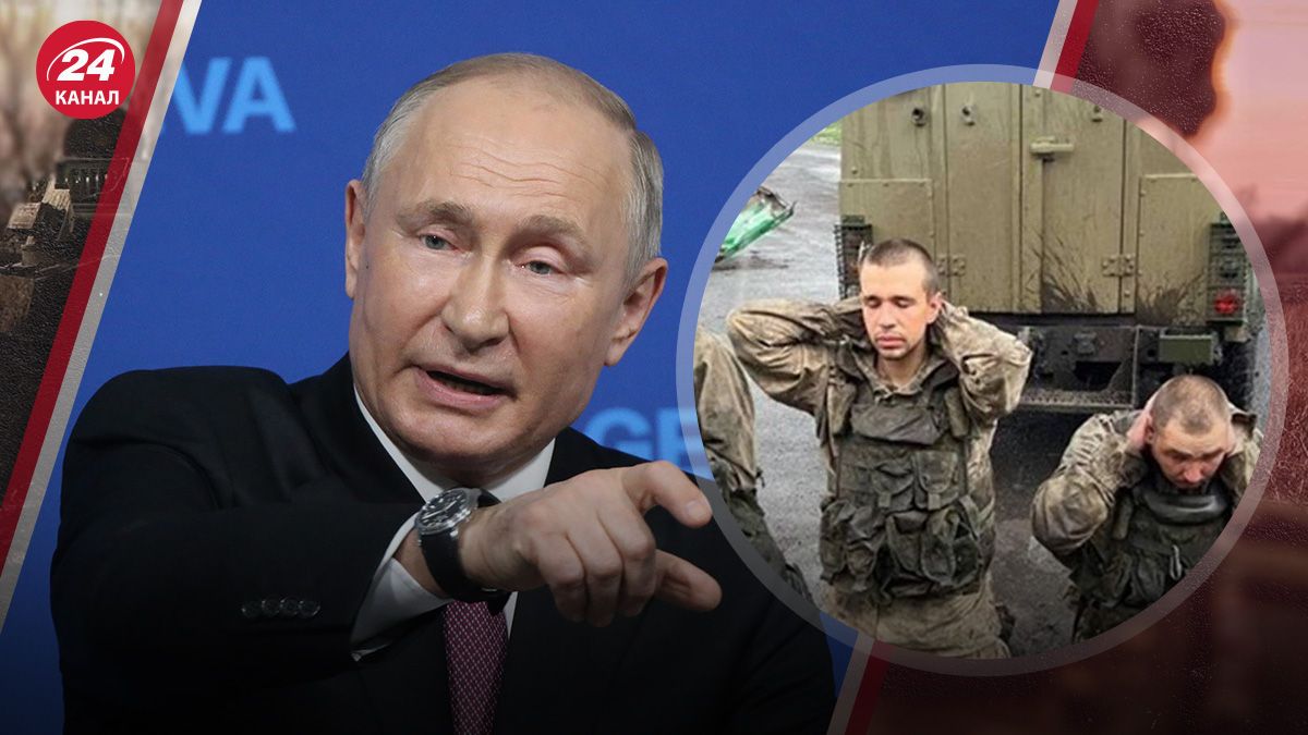 Російський полковник розкрив провал Путіна у війні