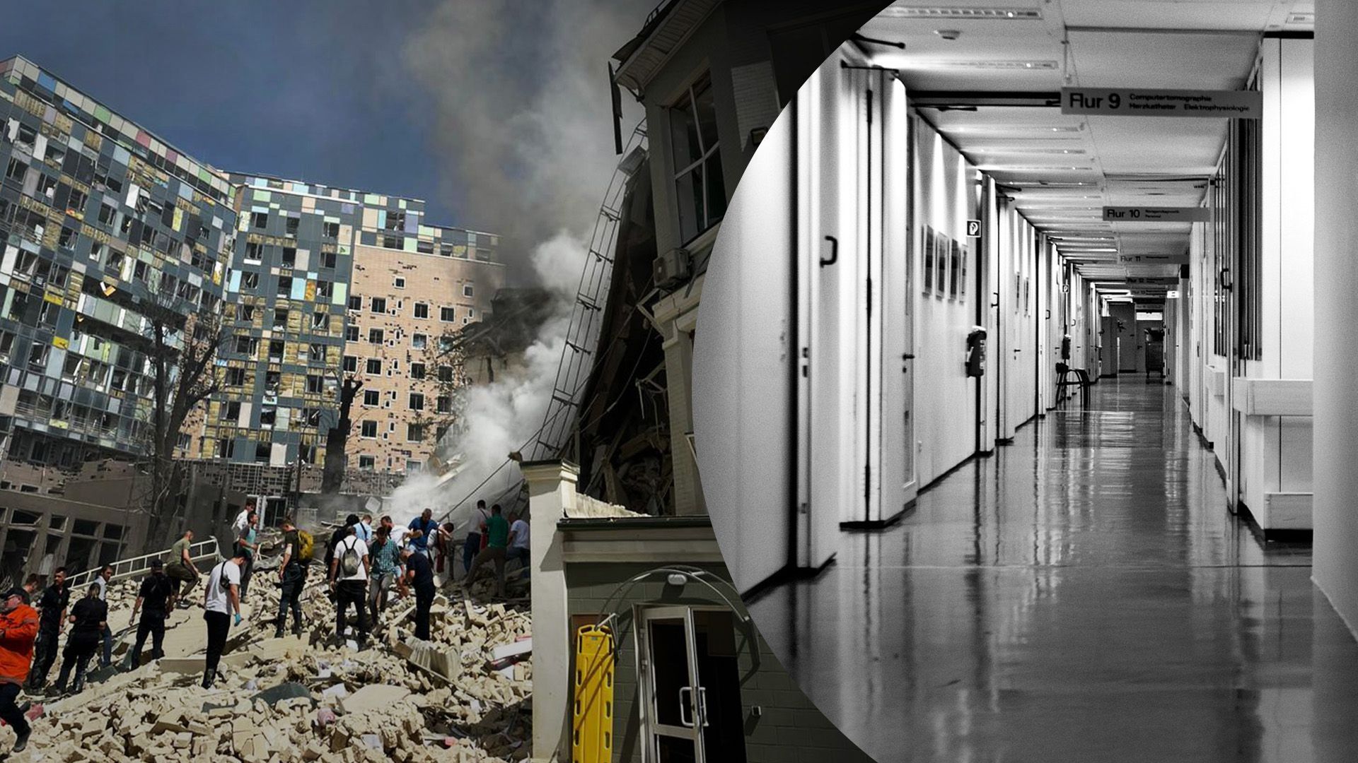 Сбор для Охматдета - когда начнутся строительные работы по восстановлению больницы Сбор для Охматдета - когда начнутся строительные работы по восстановлению больницы