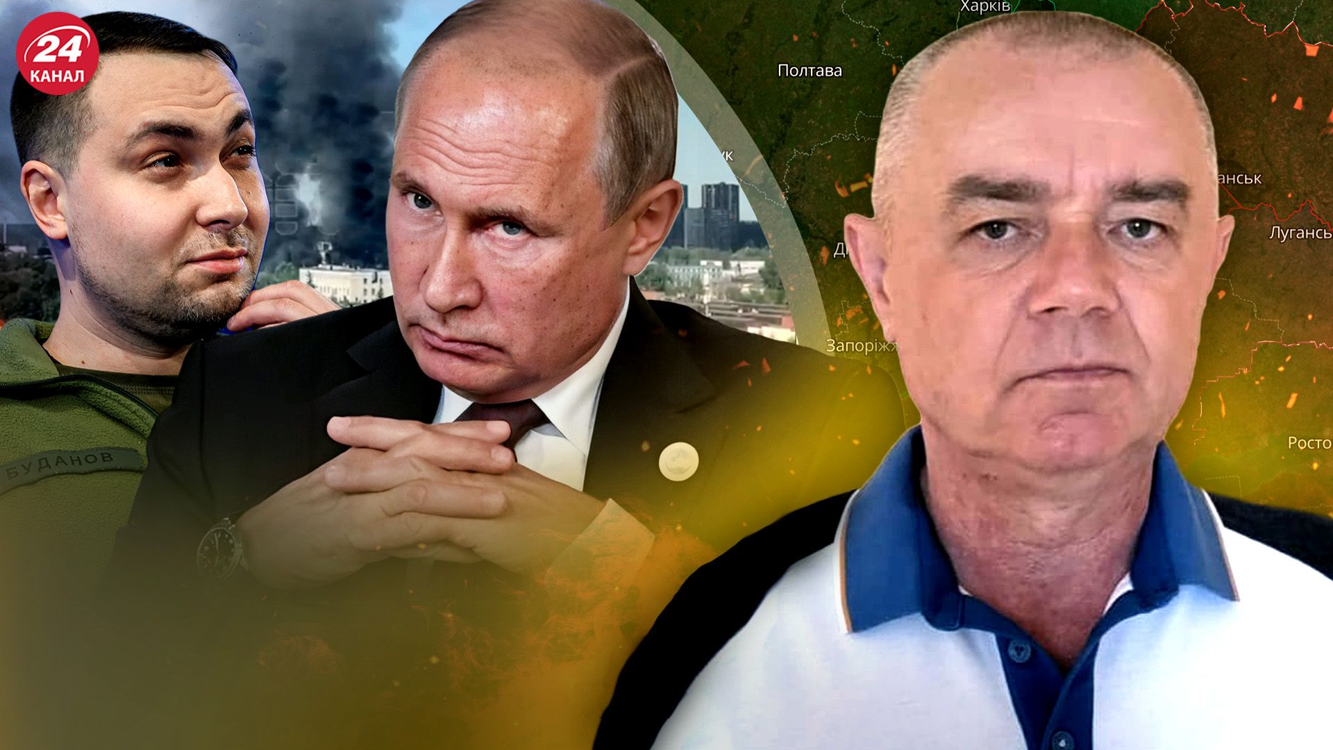 Масштабный пожар под Москвой - как ГУР получило данные пилотов России после атаки на Охматдет