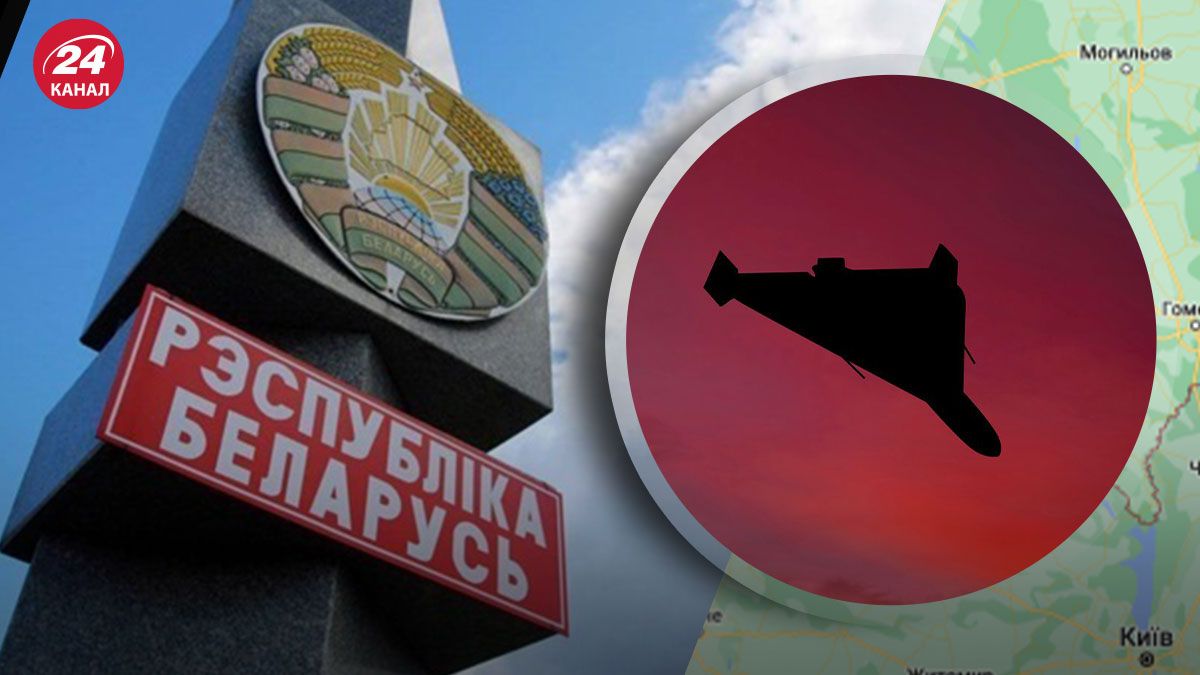 "Шахед" залетел на территорию Беларуси "Шахед" залетел на территорию Беларуси