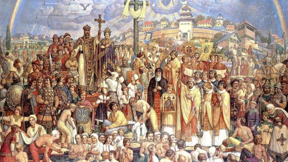 День хрещення Київської Русі День хрещення Київської Русі