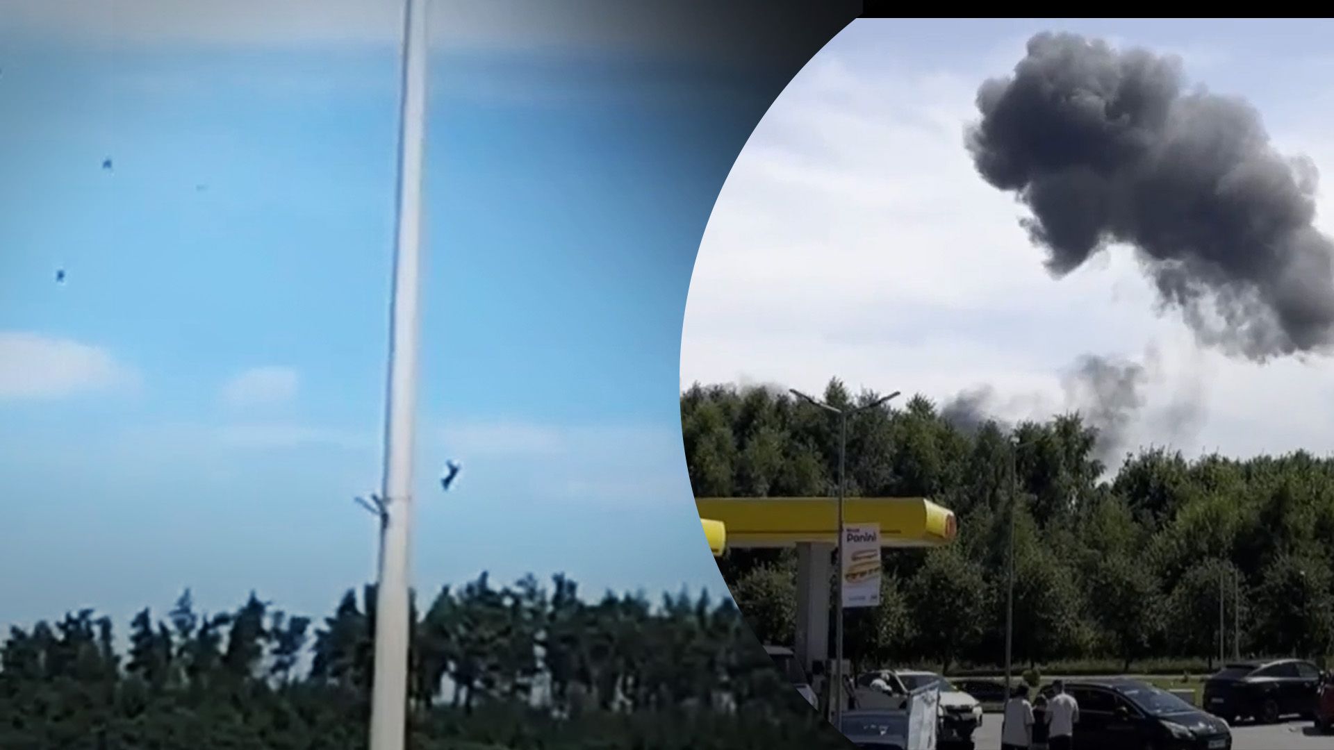 Що відомо про трагедію в Польщі Що відомо про трагедію в Польщі