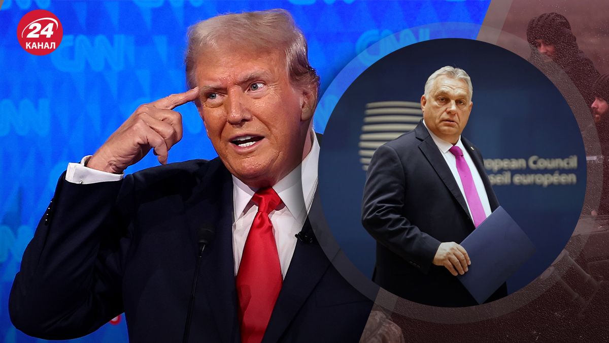 Орбан зустрівся з Трампом Орбан зустрівся з Трампом