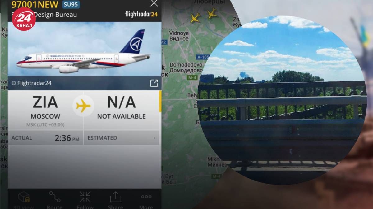 Під Москвою впав пасажирський літак з трьома членами екпіажу Під Москвою впав пасажирський літак з трьома членами екпіажу