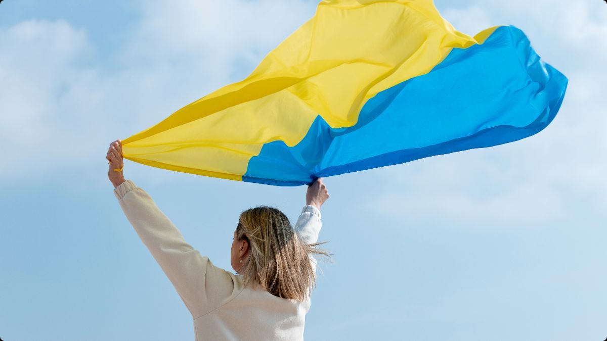 День Української Державності День Української Державності