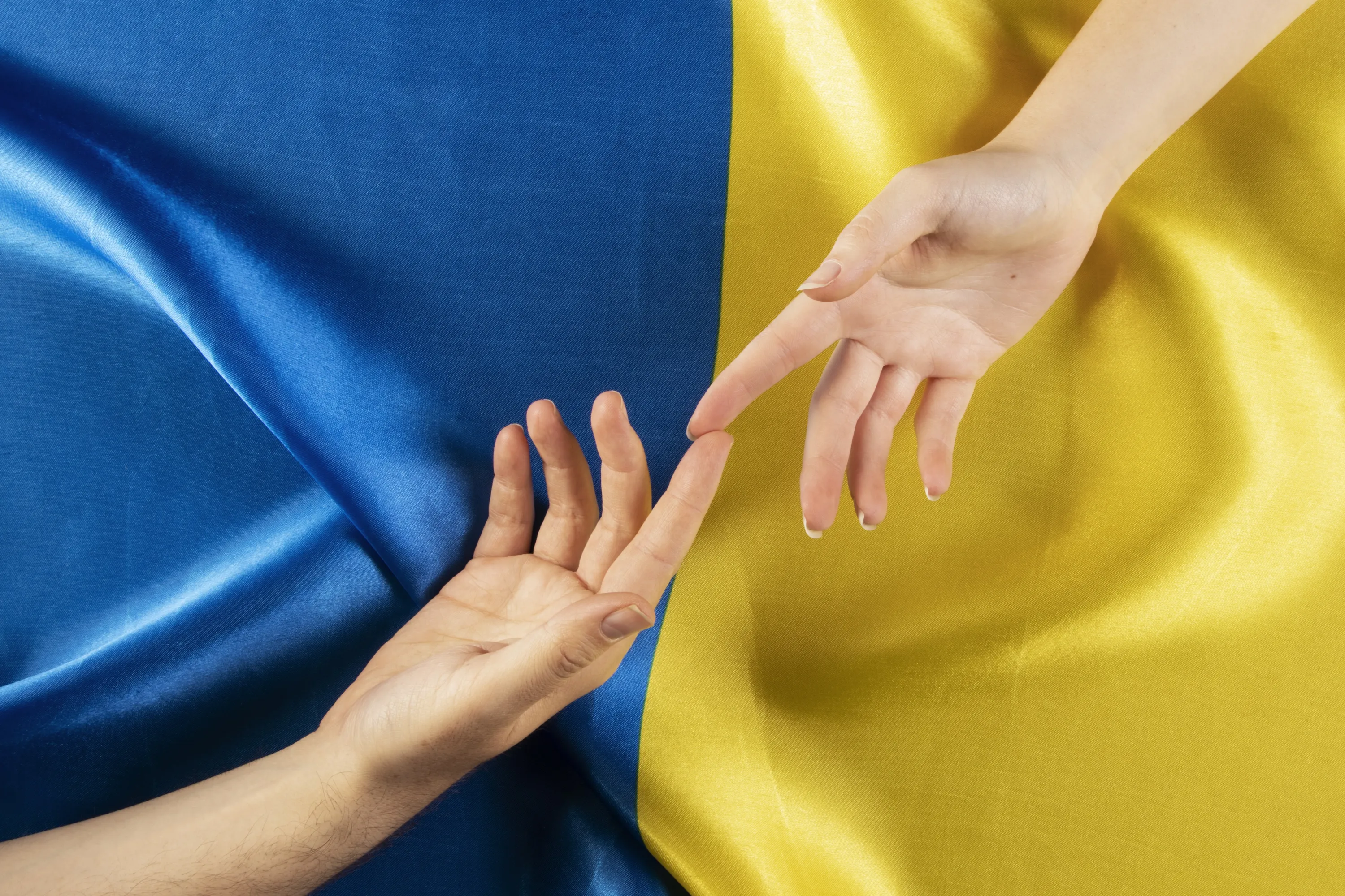 День Украинской Государственности День Украинской Государственности