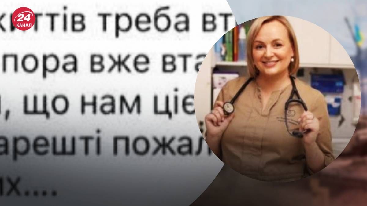 Лікарка зі Львова підтримала ідею переговорів з Росією