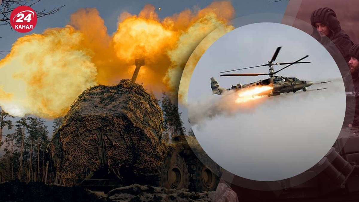 Завдяки чому росіяни просуваються одразу на кількох напрямках - 24 Канал Завдяки чому росіяни просуваються одразу на кількох напрямках - 24 Канал