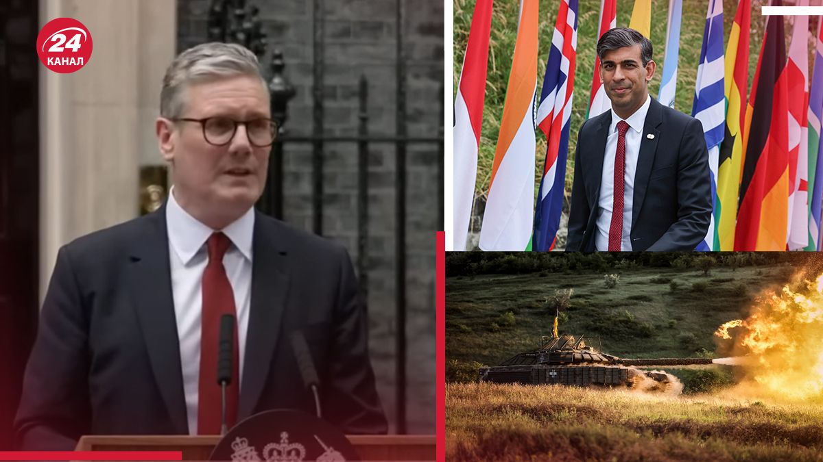 У Великій Британії новий прем'єр У Великій Британії новий прем'єр