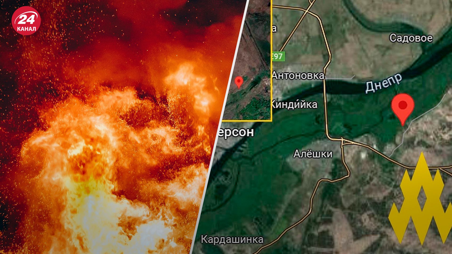 Атеш влаштував диверсію в Олешках Атеш влаштував диверсію в Олешках