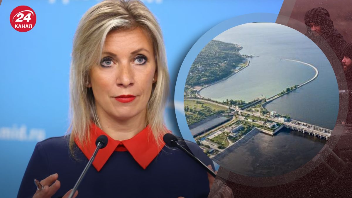 Захарова пригрозила підривом українських ГЕС Захарова пригрозила підривом українських ГЕС