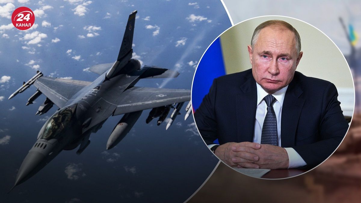 У Росії готуються до прибуття F-16 в Україну