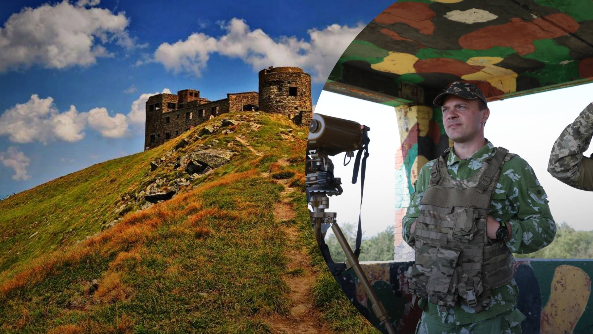 4 Пограничники запретили подъем на Поп Иван и еще более 20 туристических маршрутов - 24 Канал 4 Пограничники запретили подъем на Поп Иван и еще более 20 туристических маршрутов - 24 Канал