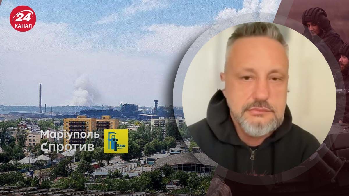 Взрыв на аэродроме в Мариуполе - что уничтожили ВСУ и какие жертвы - 24 Канал Взрыв на аэродроме в Мариуполе - что уничтожили ВСУ и какие жертвы - 24 Канал