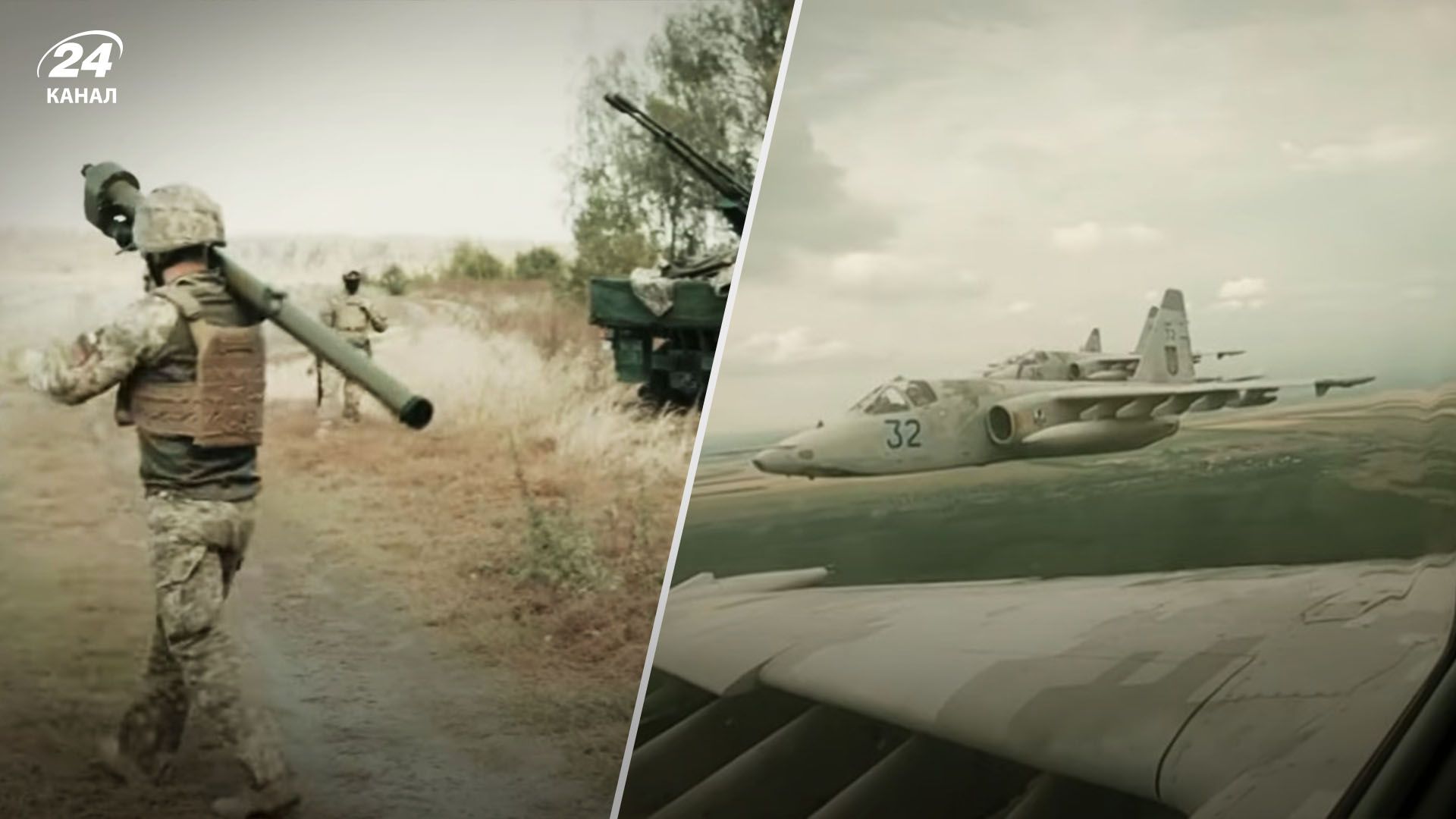 Війна в Україні: хронологія Війна в Україні: хронологія