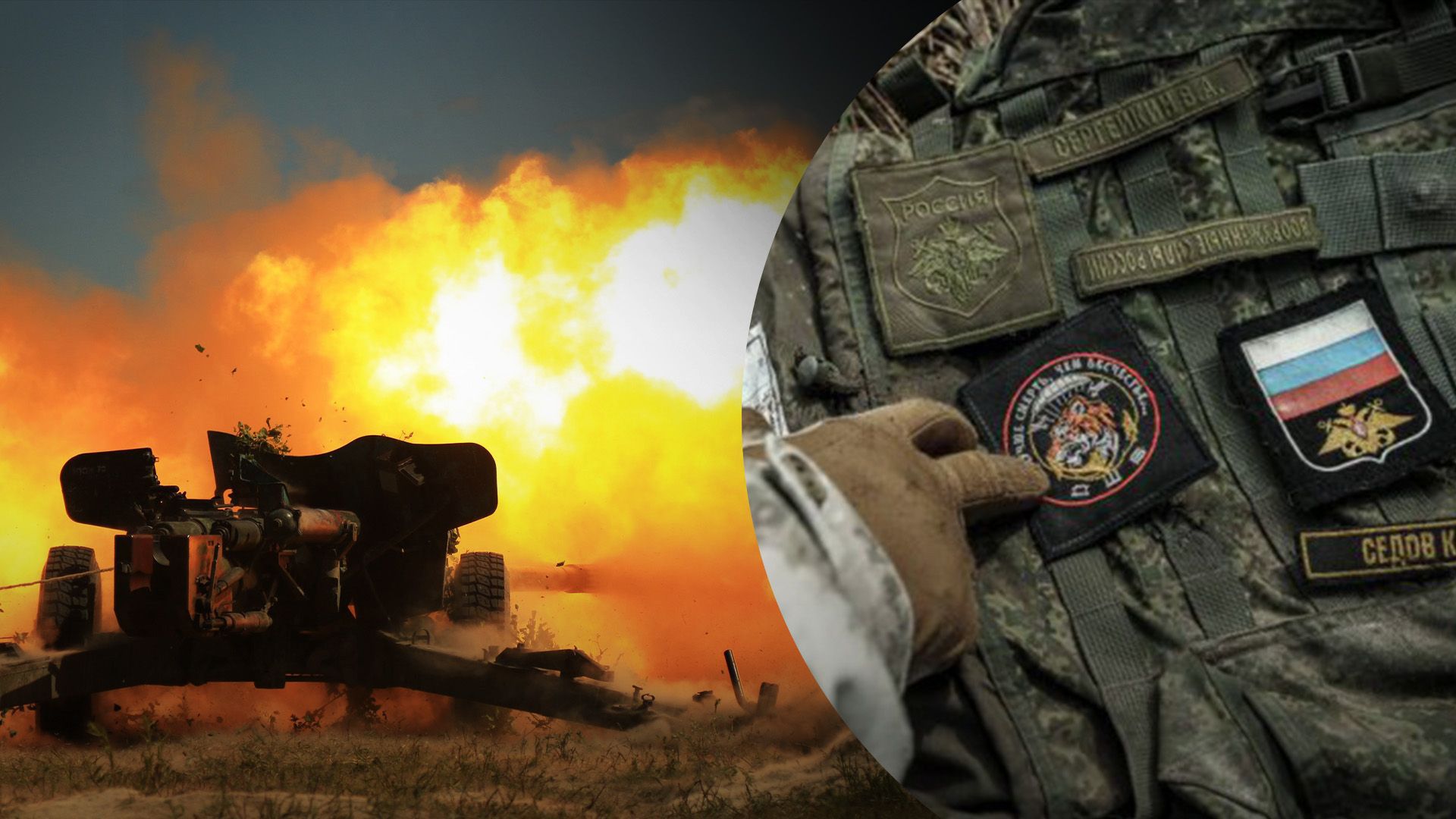 Втрати ворога 13 липня - 24 Канал Втрати ворога 13 липня - 24 Канал