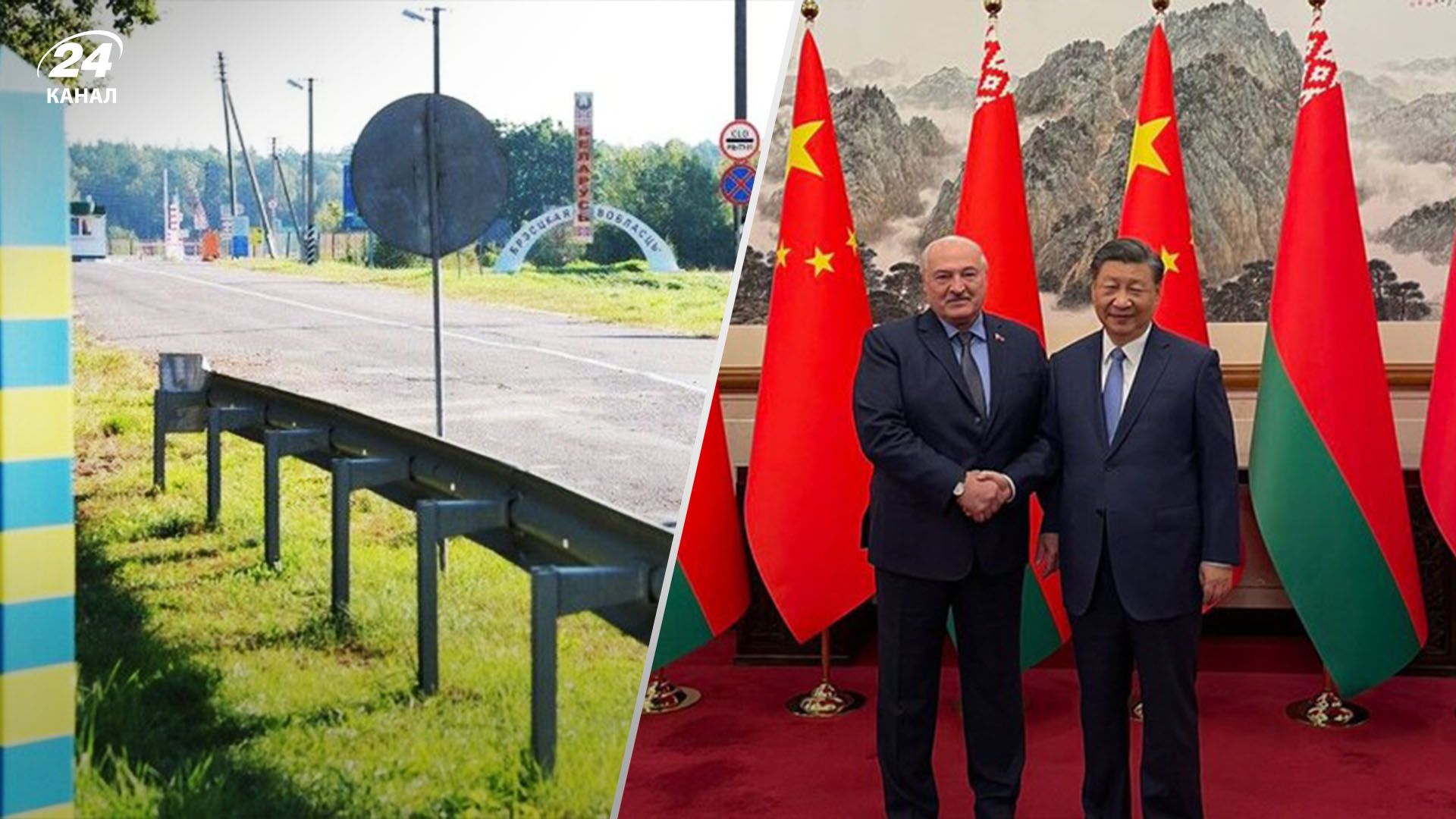 Беларусь готовит операции под чужим флагом в приграничье Беларусь готовит операции под чужим флагом в приграничье