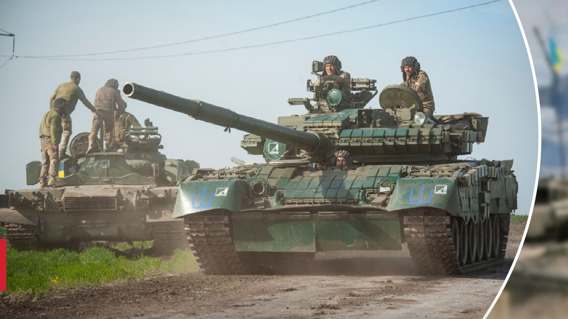 Украина сможет проводить ограниченные контратаки