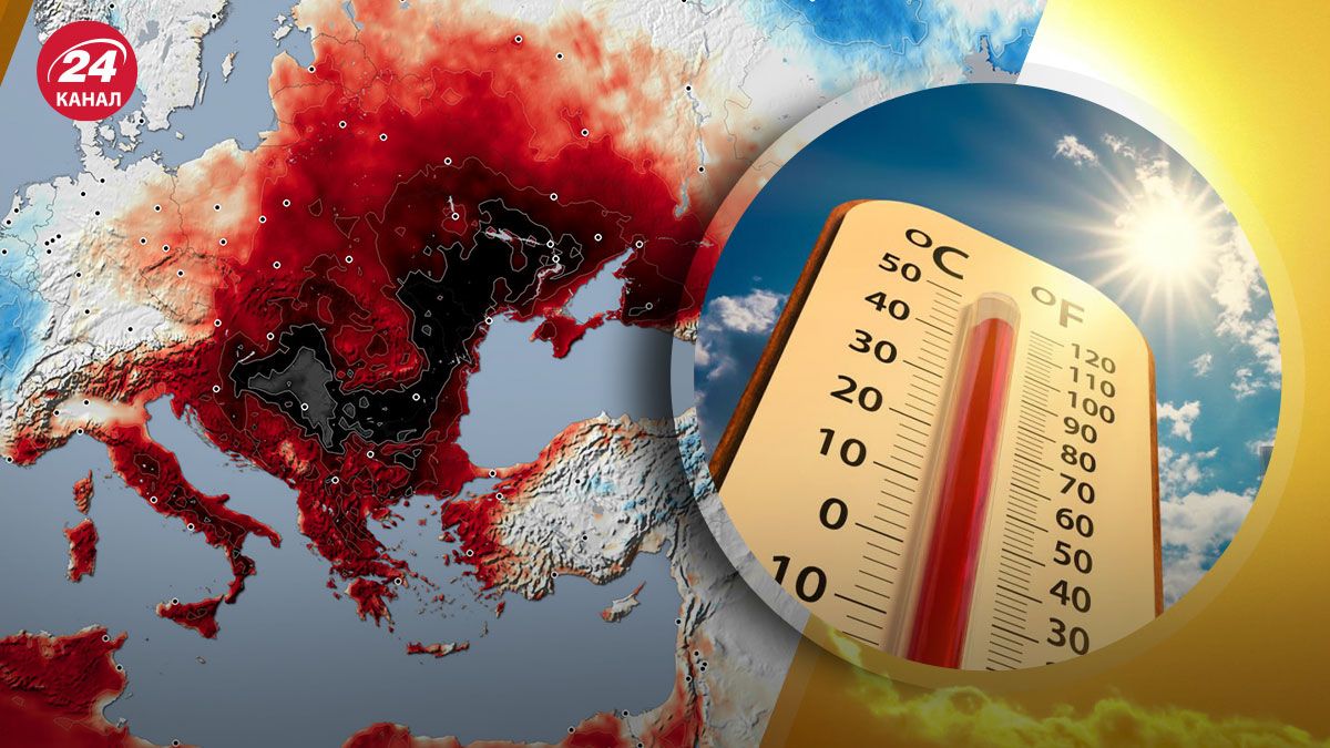 Украина находится в эпицентре температурной аномалии