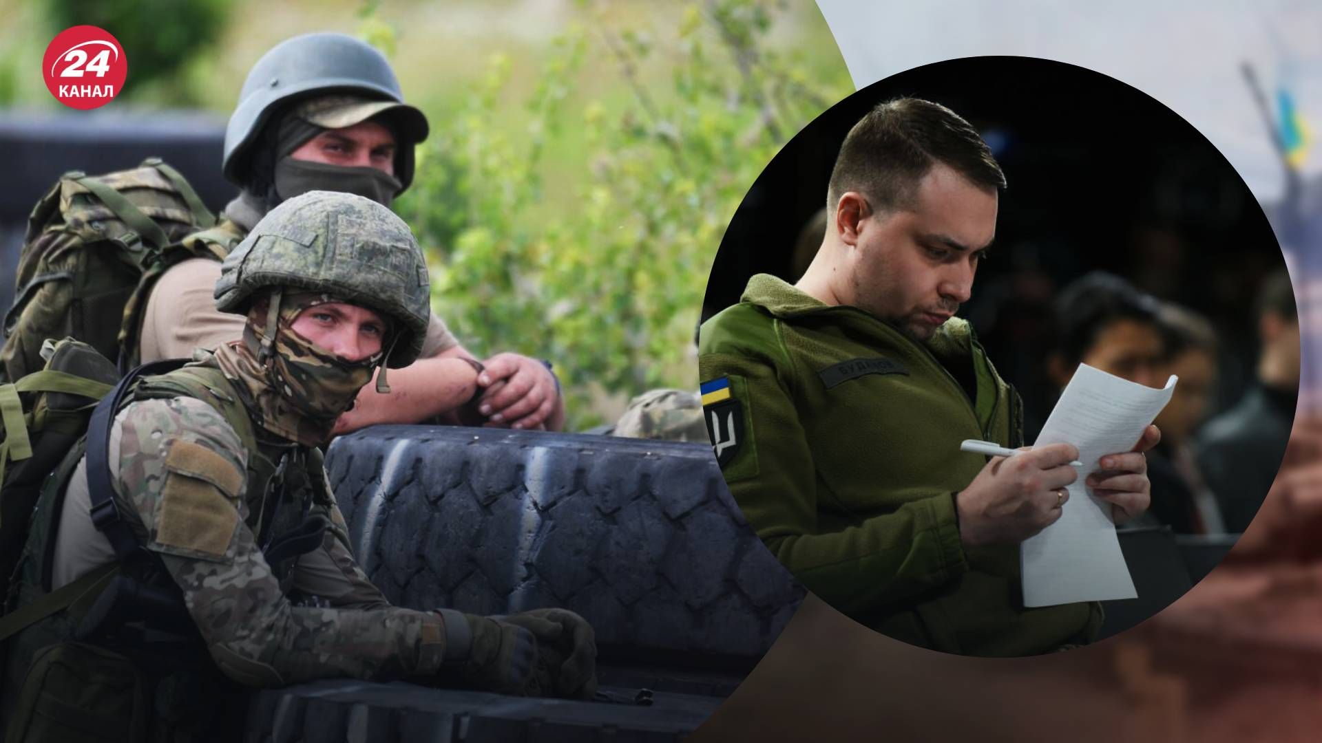 Наступ росіян з Півночі можливий Наступ росіян з Півночі можливий