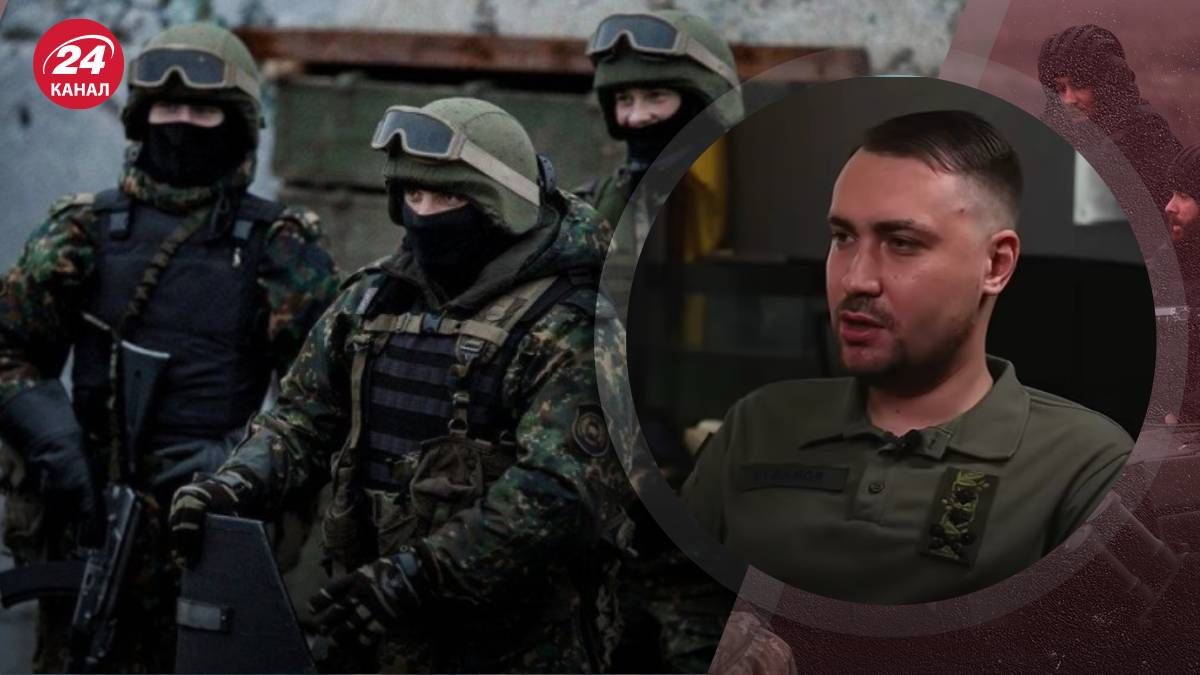 Влияние ГРУ до 2014 года Влияние ГРУ до 2014 года