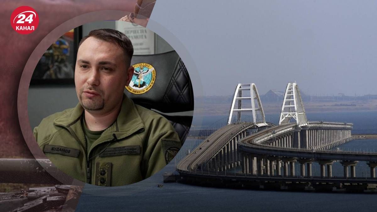 Знищення Кримського моста