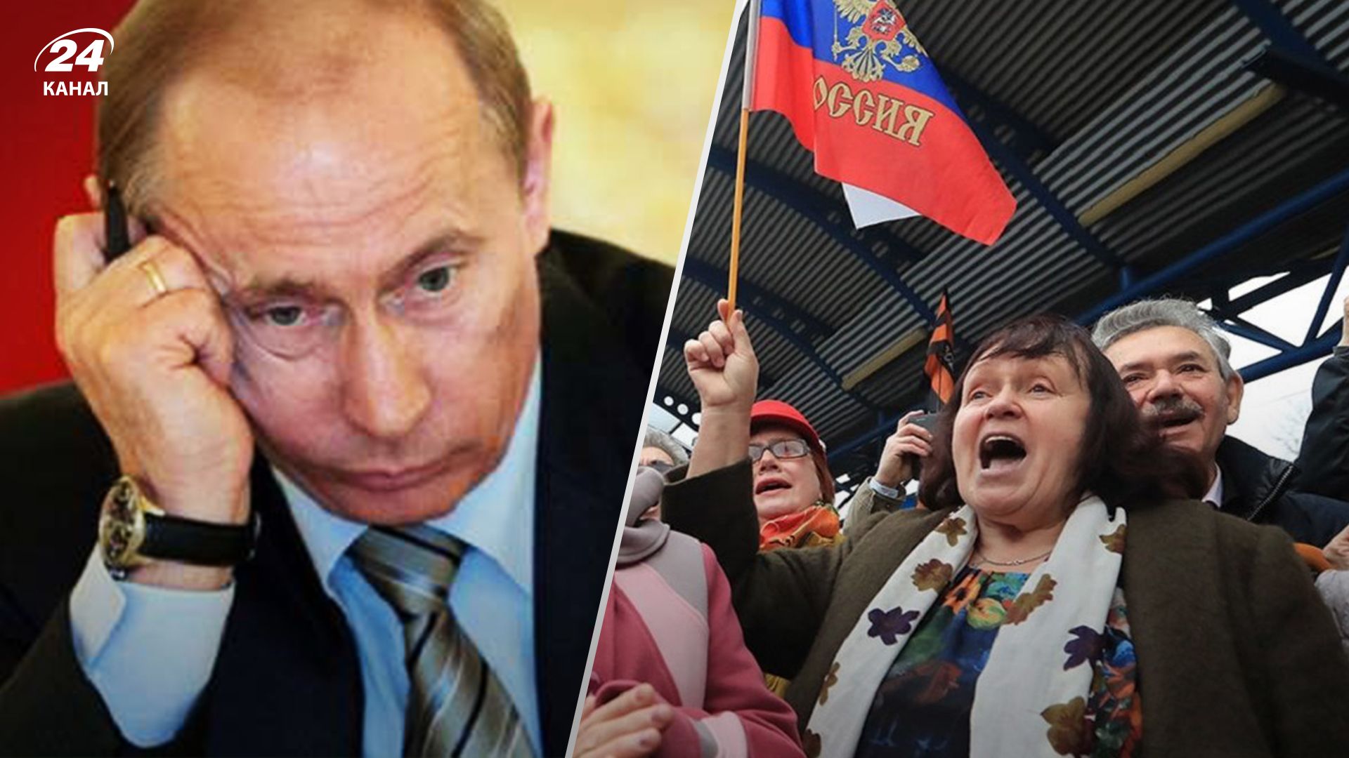 Росіяни втомилися від війни Росіяни втомилися від війни