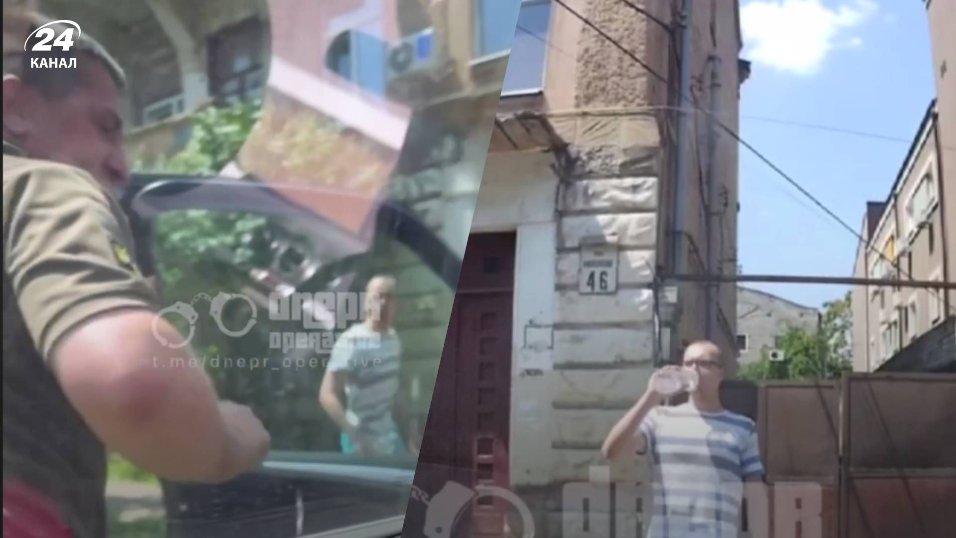 Напад на військового у Дніпрі Напад на військового у Дніпрі