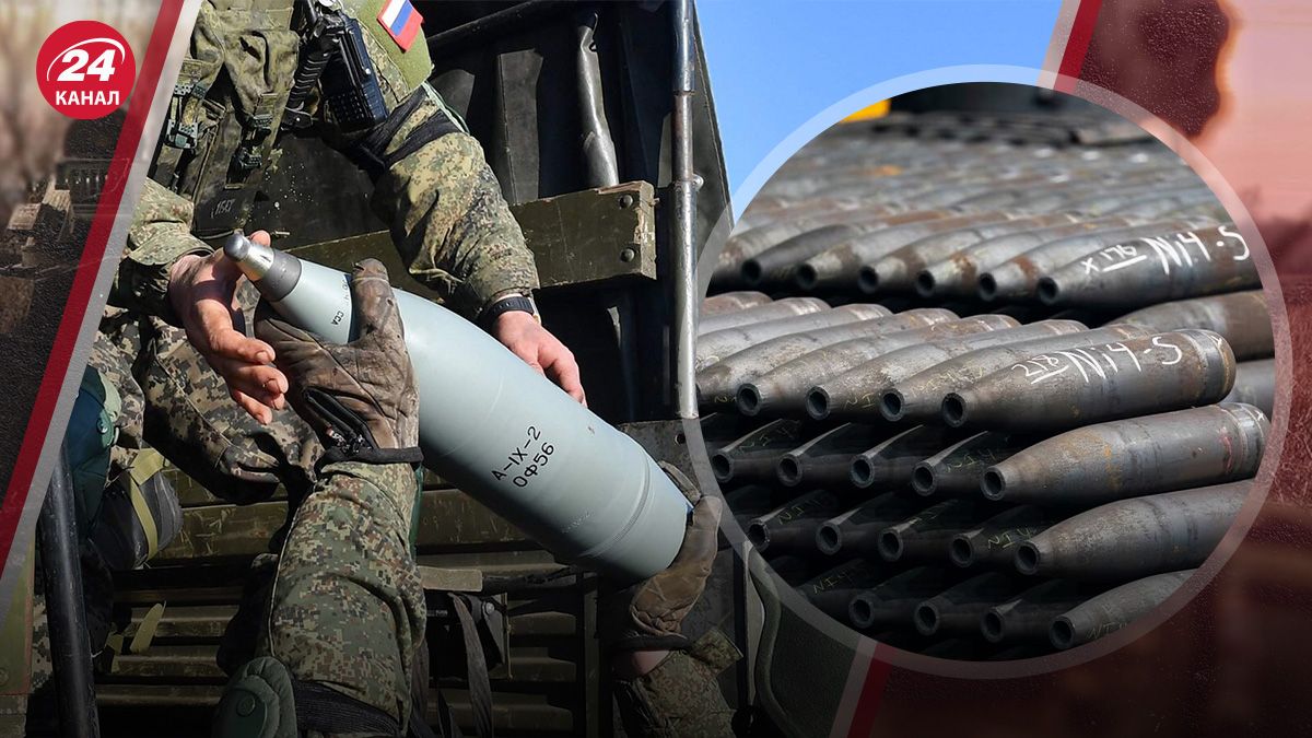 Виробництво снарядів та ракет у Росії - чому дані про собівартість неправдиві - 24 Канал Виробництво снарядів та ракет у Росії - чому дані про собівартість неправдиві - 24 Канал