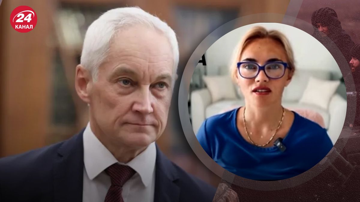 Племянница Белоусова записала обращение Племянница Белоусова записала обращение