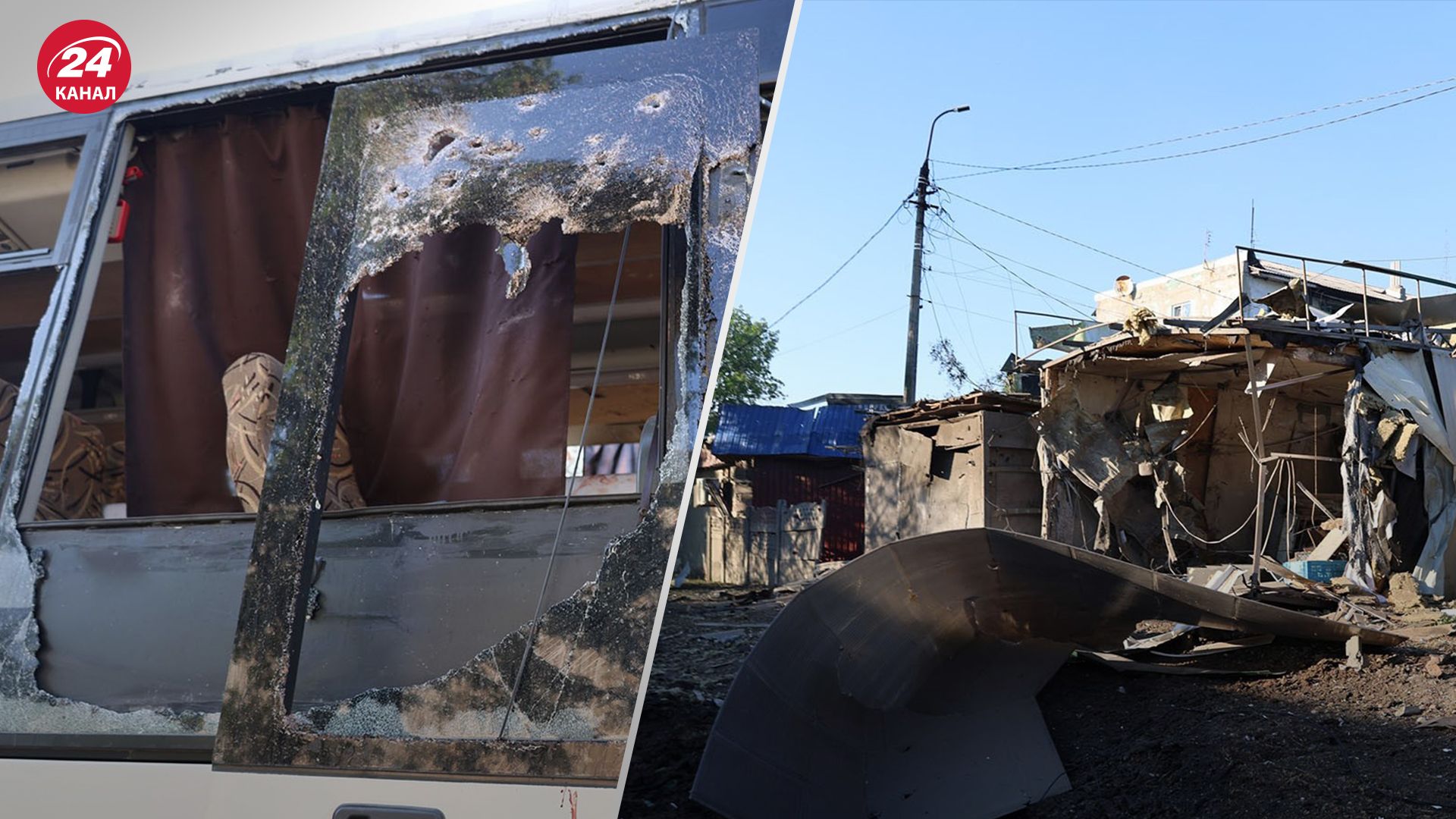 Удар по Мирнограду Удар по Мирнограду